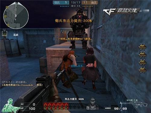 而是基于战 而是基于战