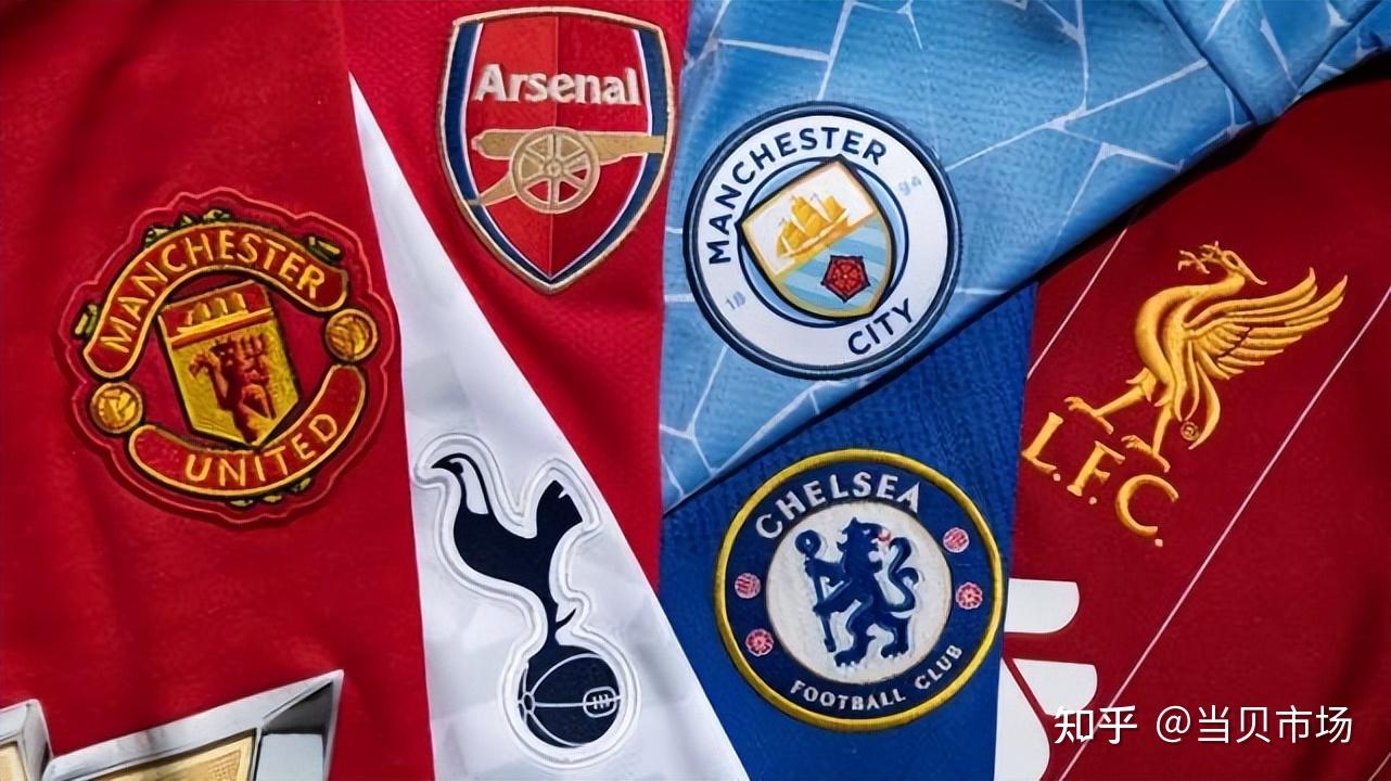 阿森纳面对 阿森纳面对